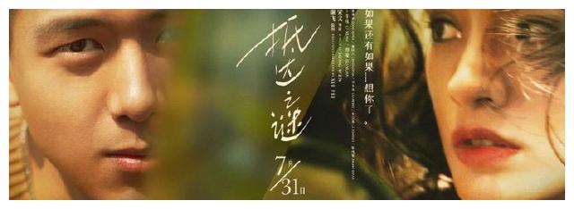 怎么买假的印度护照电子版怎么做假保加利亚身份证